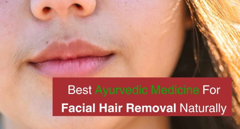 facial hair removal